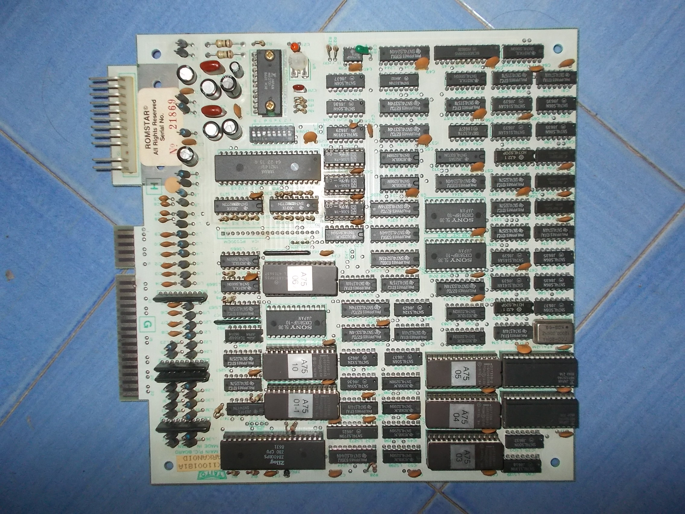 アルカノイド TAITO 引取限定・現状品】アーケードテーブル筐体 タイトー
